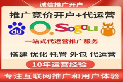 广告行业中的信息流大师：成功案例解析